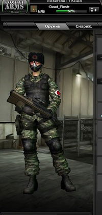 Денис Пономарёв