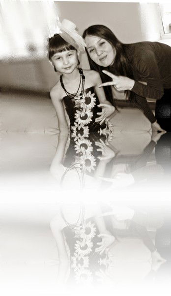 Аружан Еламанова