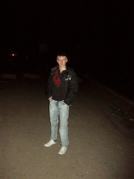 Владислав Дорохин