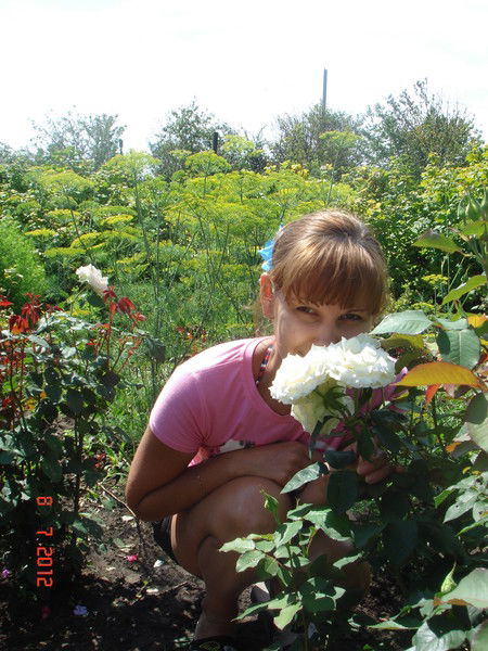 Ирина Якименко