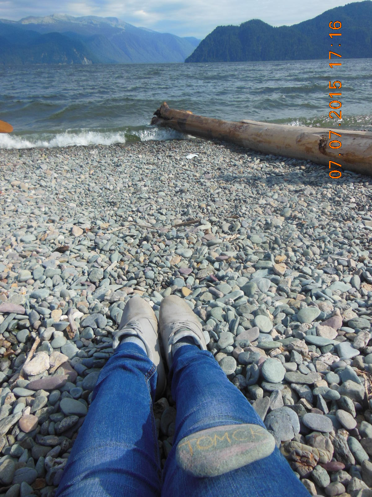 Анастасия Смакотина