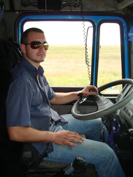 Женя Щербак