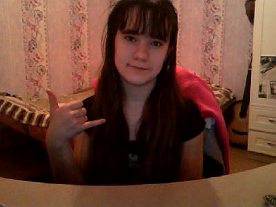 Анастасия Пономарёва