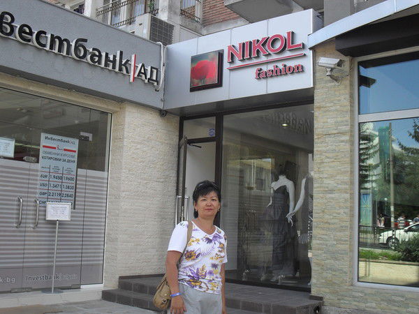 Рысгуль Сатыбаева