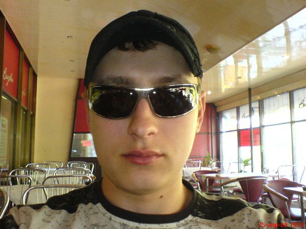 Серёга Гончаров