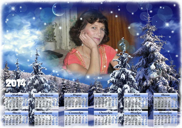 Надежда Груздева