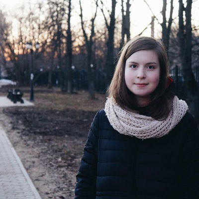 Ксюша Крылова