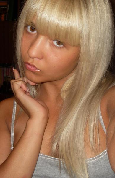 Юлия Викторовна