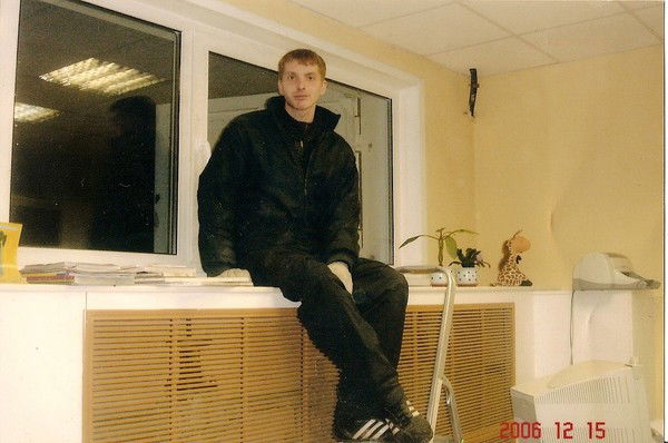 Артур Рыбалко