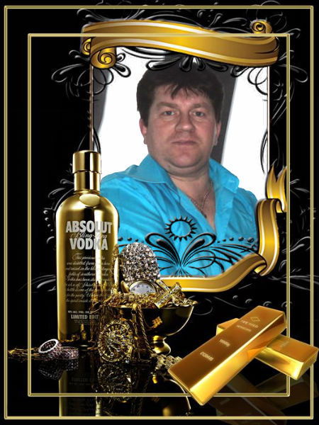 Александр Каратанов