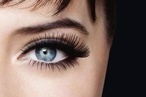 Наращивание Ресниц В Жанатасе Балабекова