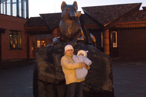 Ольга Ситникова