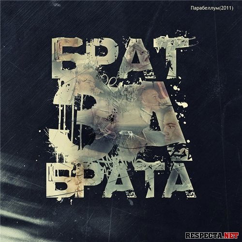 Мырзабек Доолотбеков