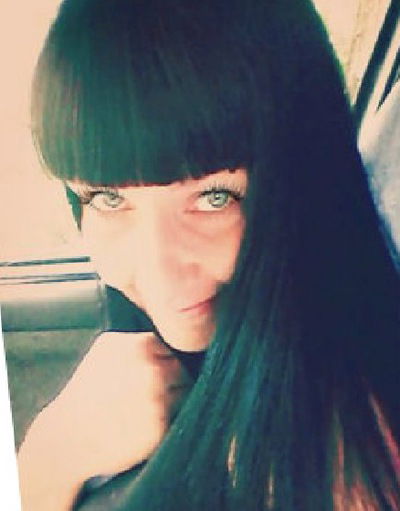 Алена Единственная