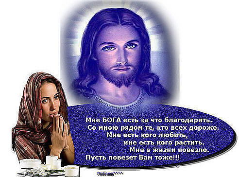 Ирина Перова