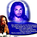 Ирина Перова