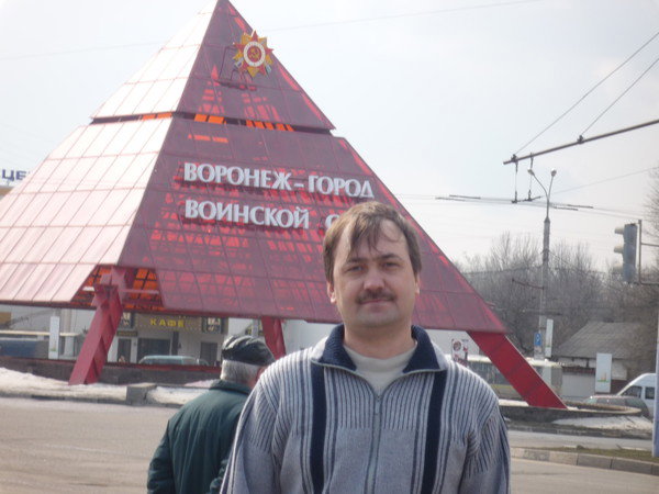 Равшан Равшан
