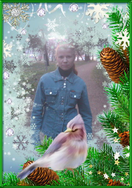 Надежда Мороз