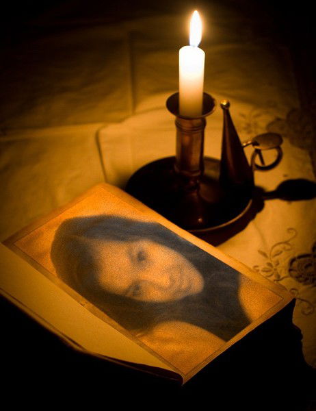 Ажар Егимбай