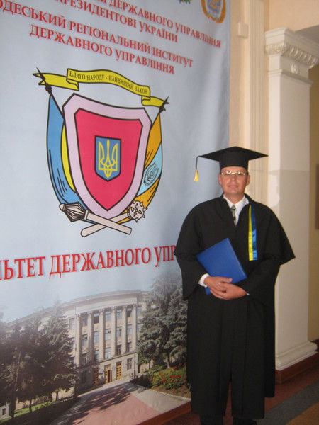 Андрей Дмитриев