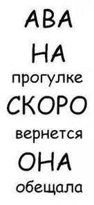 Акнура Табынбаева