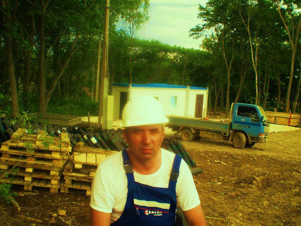 Охрана Труда