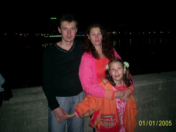 Татьяна Смирнова