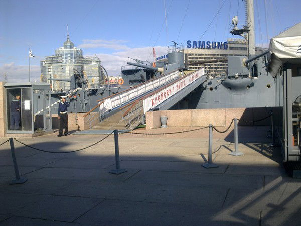 Александр Р