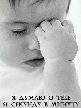 Ярослав Милованов