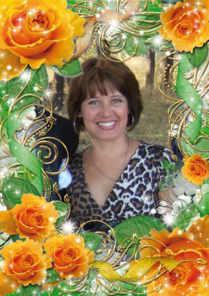 Виктория Балабуха