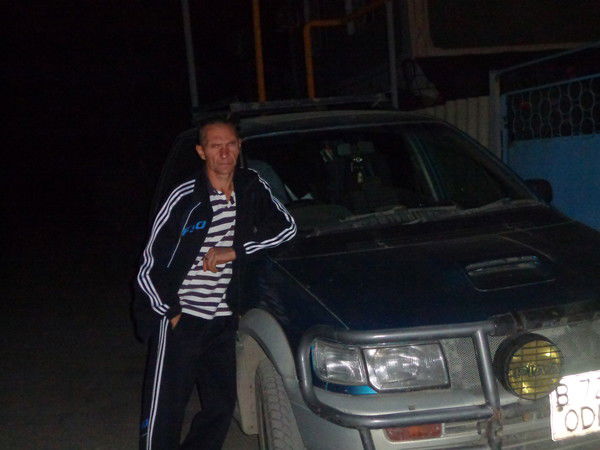 Александр Серов