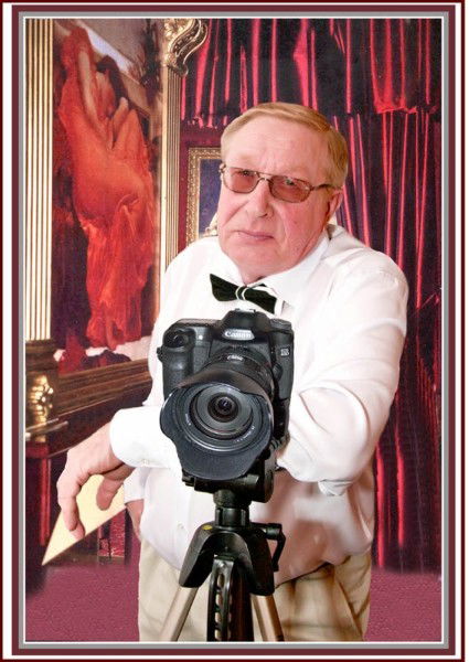 Александр Кондрев