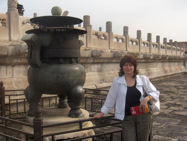 Мария Гелашвили