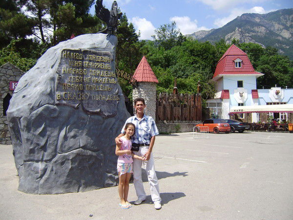 Исмаил Кадыров