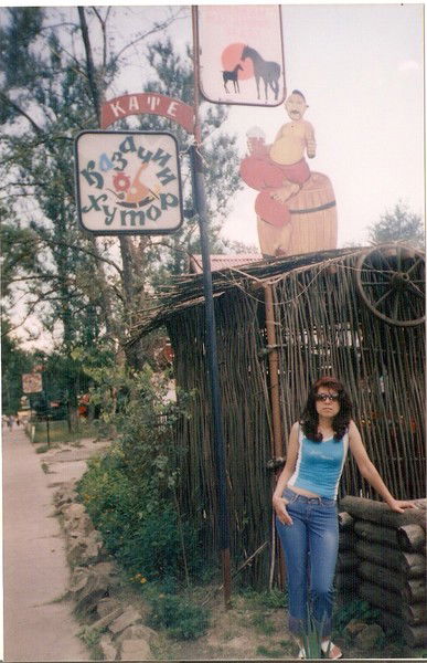 Татьяна Кирюшина