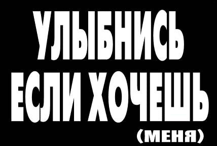 Серожа Иванов