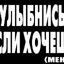 Серожа Иванов