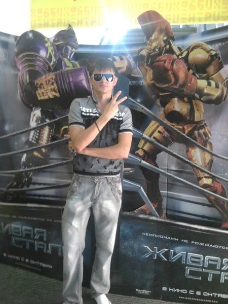 Николай Волколупов