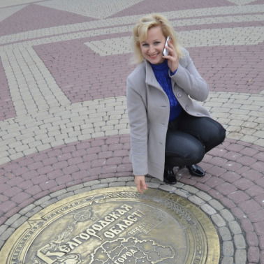 Анна Гизатулина