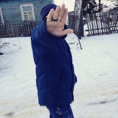 Дима Григорьев