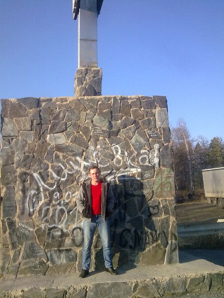 Линар Раисович