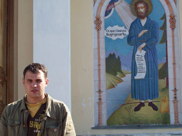 Руслан Змеу