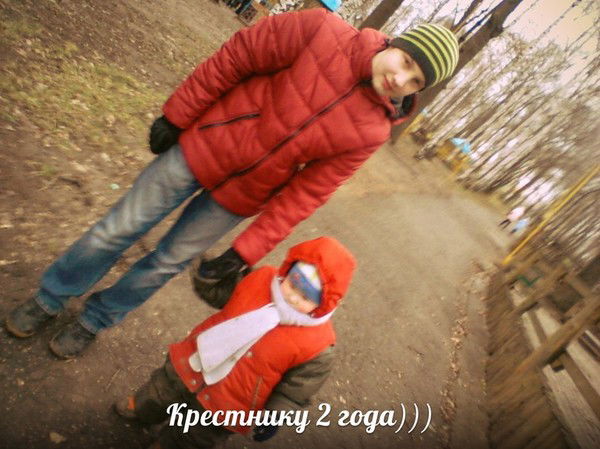 Данил Михальчук