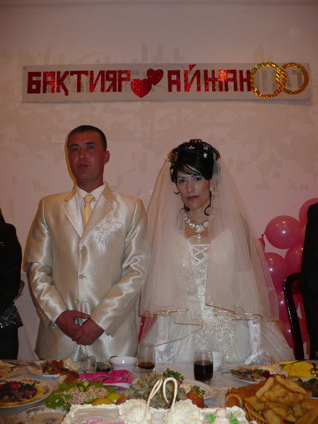 Ба?тияр ?л-Соза?и