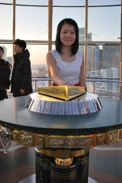 Аина Кошкумбаева