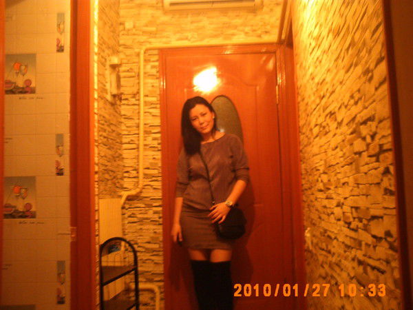 Гулнур Шерниязова