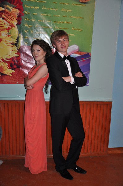 Ритм Вселенной