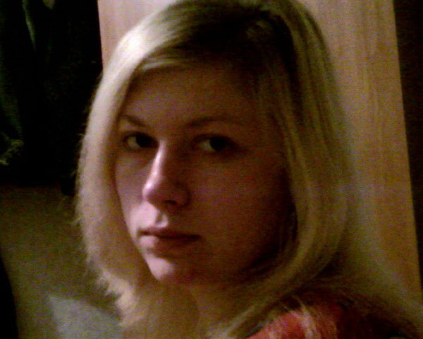 Светлана Войтехова