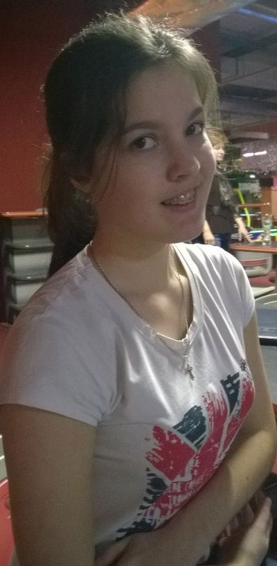 Екатерина Лутченко