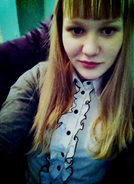 Арина Озерова